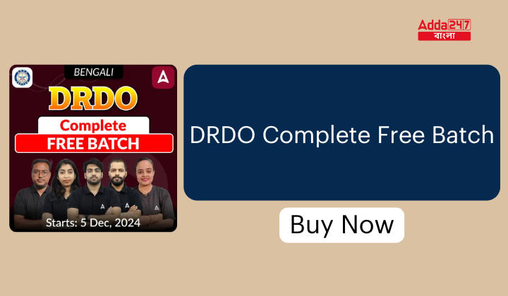 DRDO Complete Free Batch