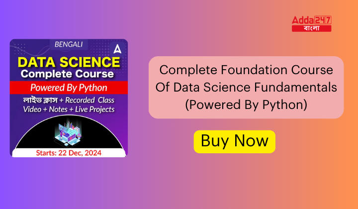 Complete Foundation Course Of Data Science Fundamentals (Powered By Python)