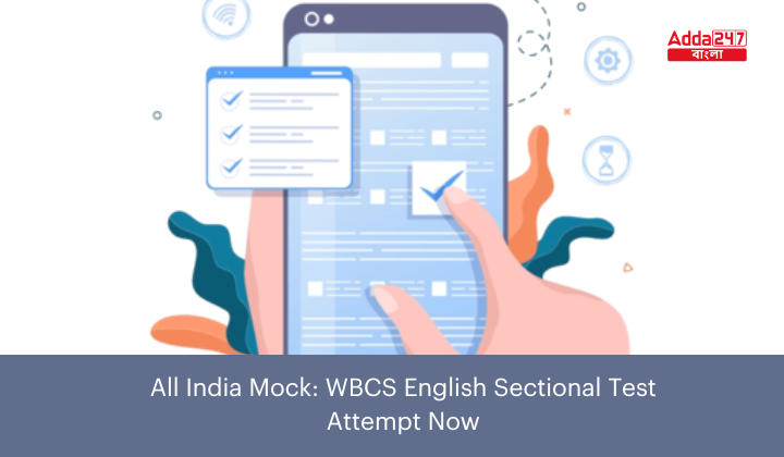 WBCS English Sectional All India Mock Test