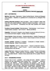 syllabus – Tamil govt jobs_2.1