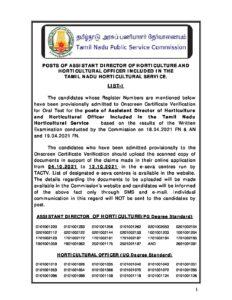 TNPSC Assistant Director of Horticulture and Horticultural Officer Exam Results – Tamil govt jobs_2.1