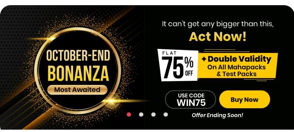 October month end bonanza
