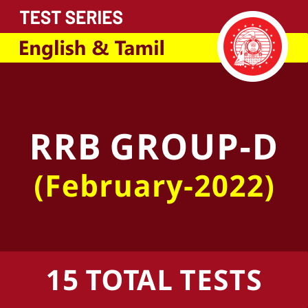 RRB GROUP-D 2022 Online Test series in Tamil & English