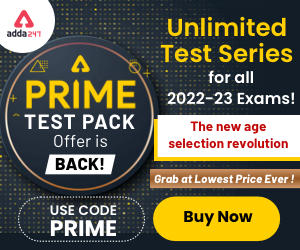 Prime Test Pack Offer – Unlimited Test Series for All 2022-22 Exams_80.1