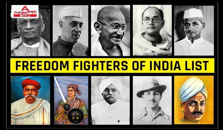 Freedom Fighters