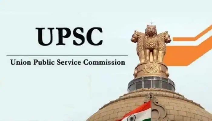 UPSC Full Form