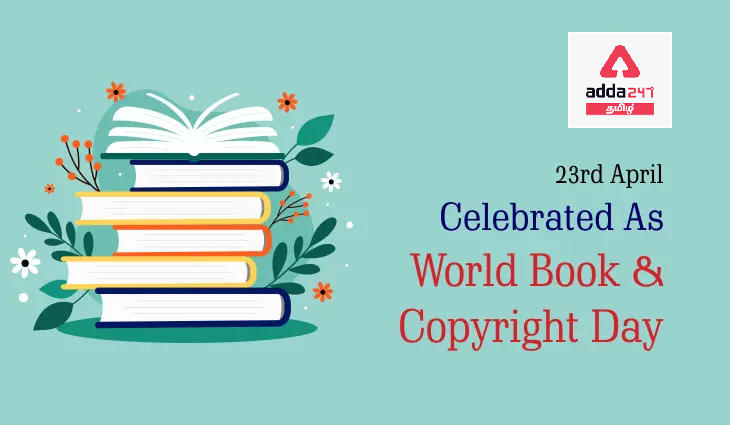 World book and Copyright day