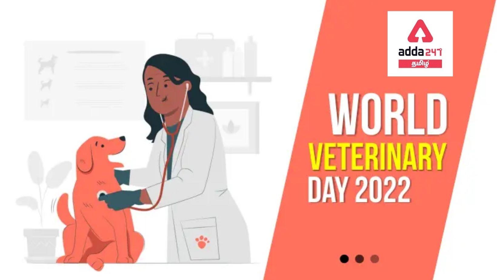 World Veterinary Day 2022