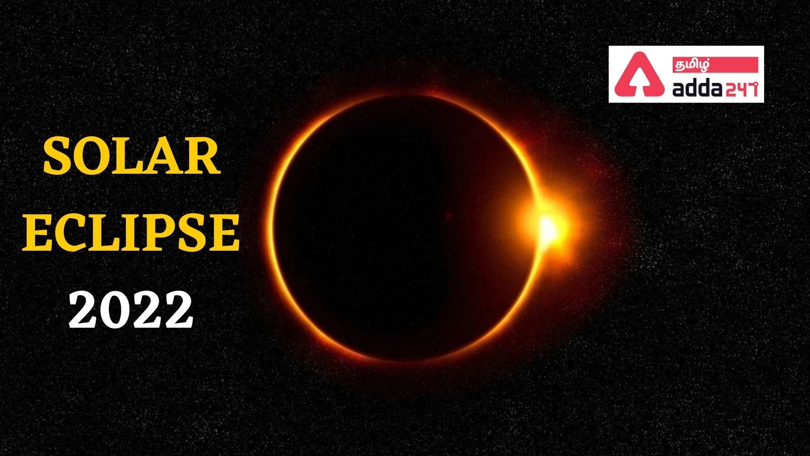 Solar Eclipse 2022, First Solar Eclipse of the year_30.1