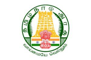 TN Symbol