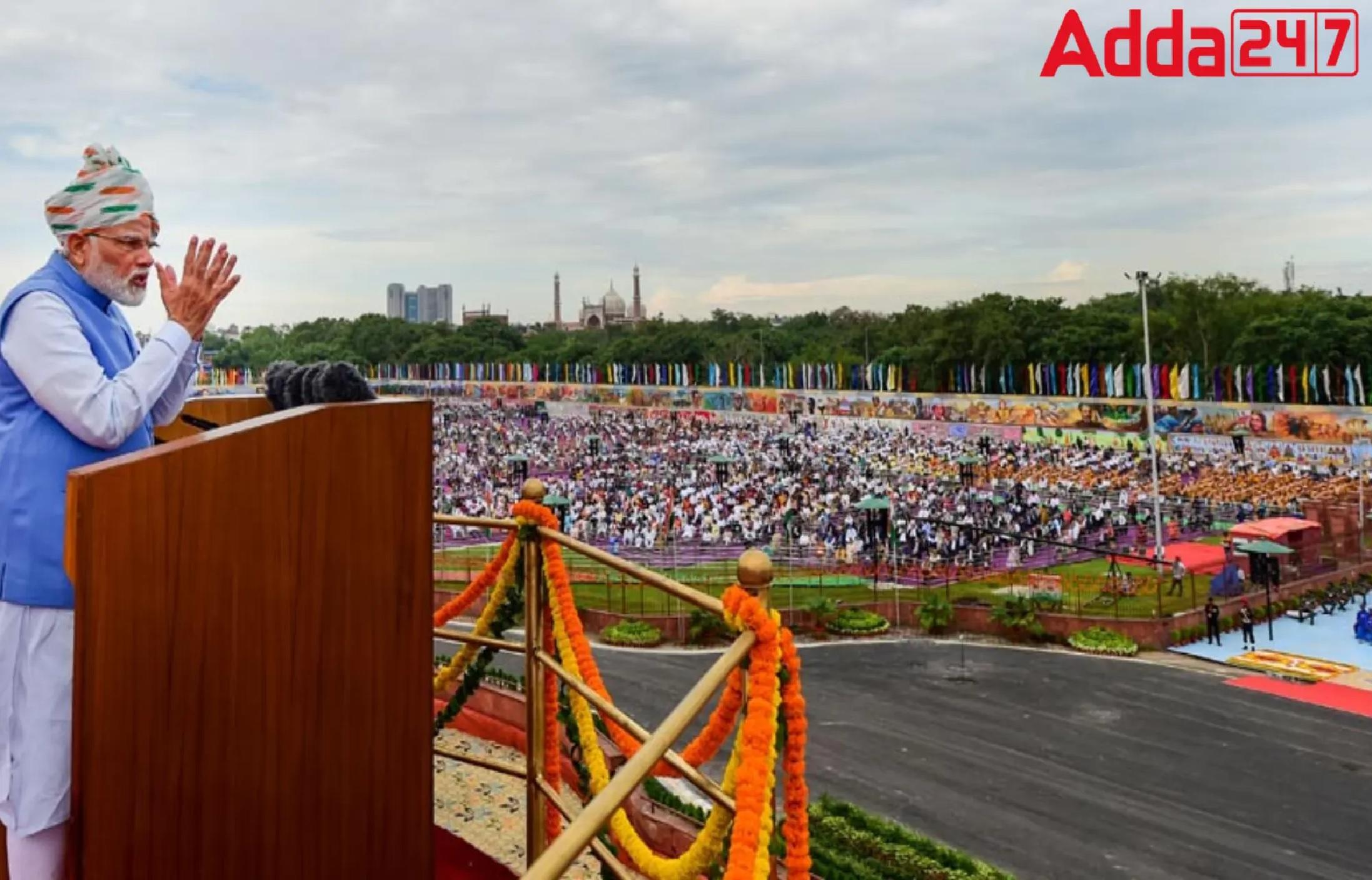 Daily Current Affairs in Tamil_4.1