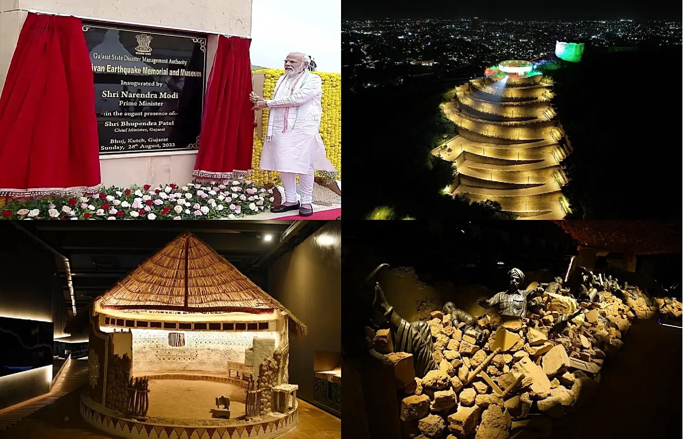 Daily Current Affairs in Tamil_6.1