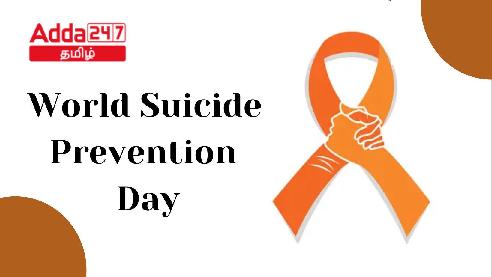 World Suicide Prevention Day