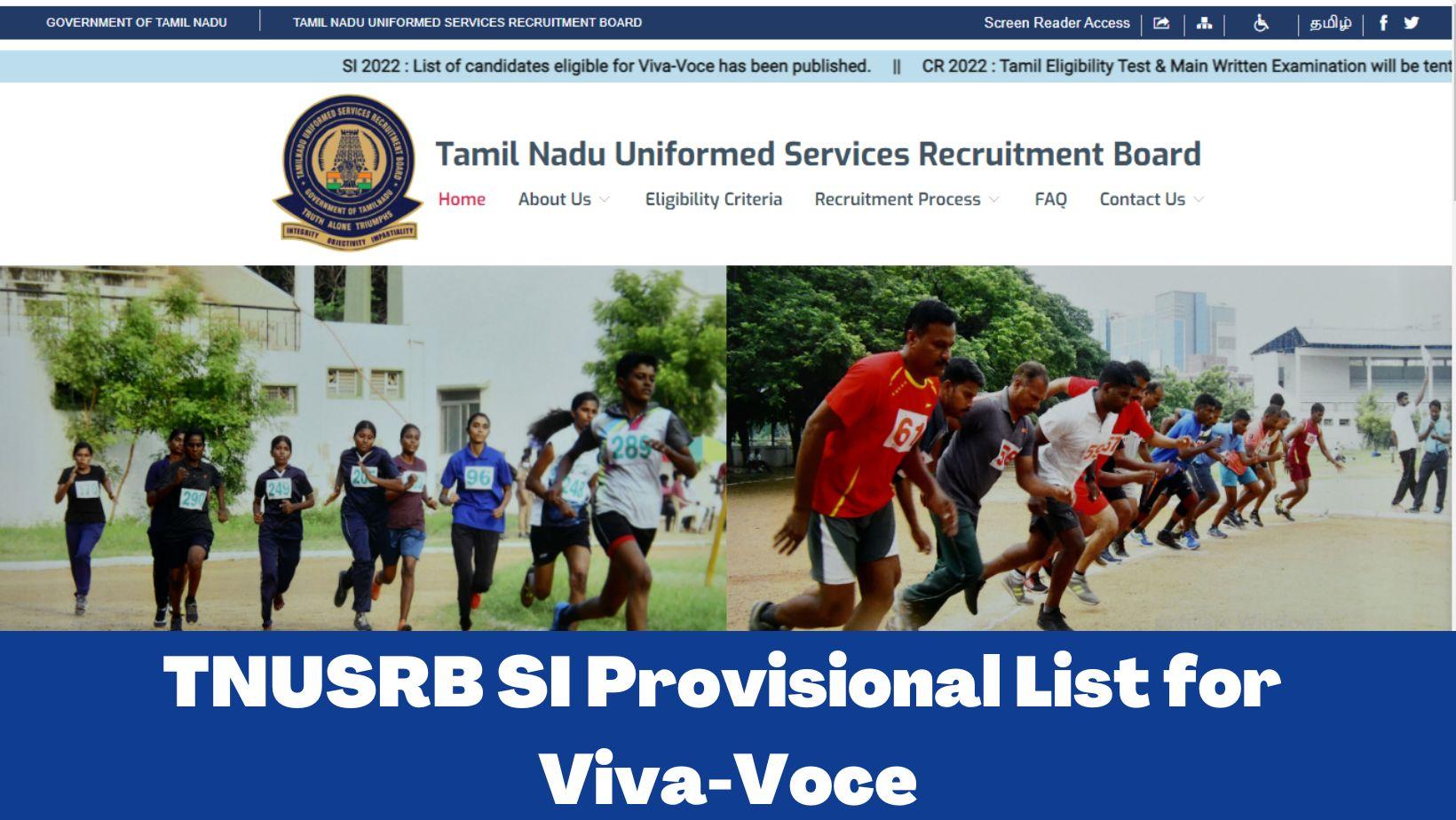 TNUSRB SI Provisional List for Viva-Voce