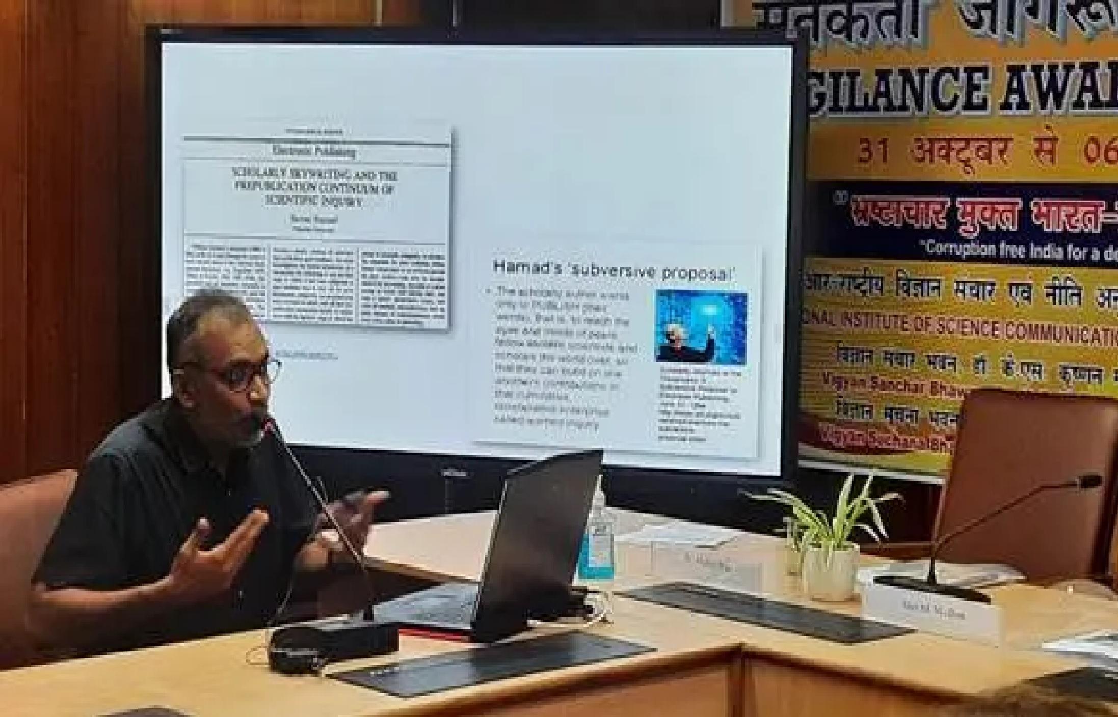 Daily Current Affairs in Tamil_15.1
