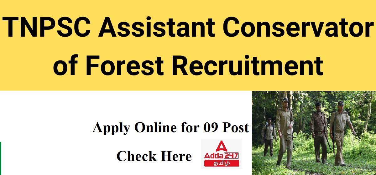 TN ACF Recruitment