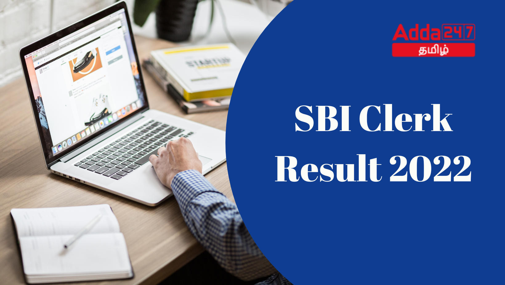 SBI Clerk Result 2022