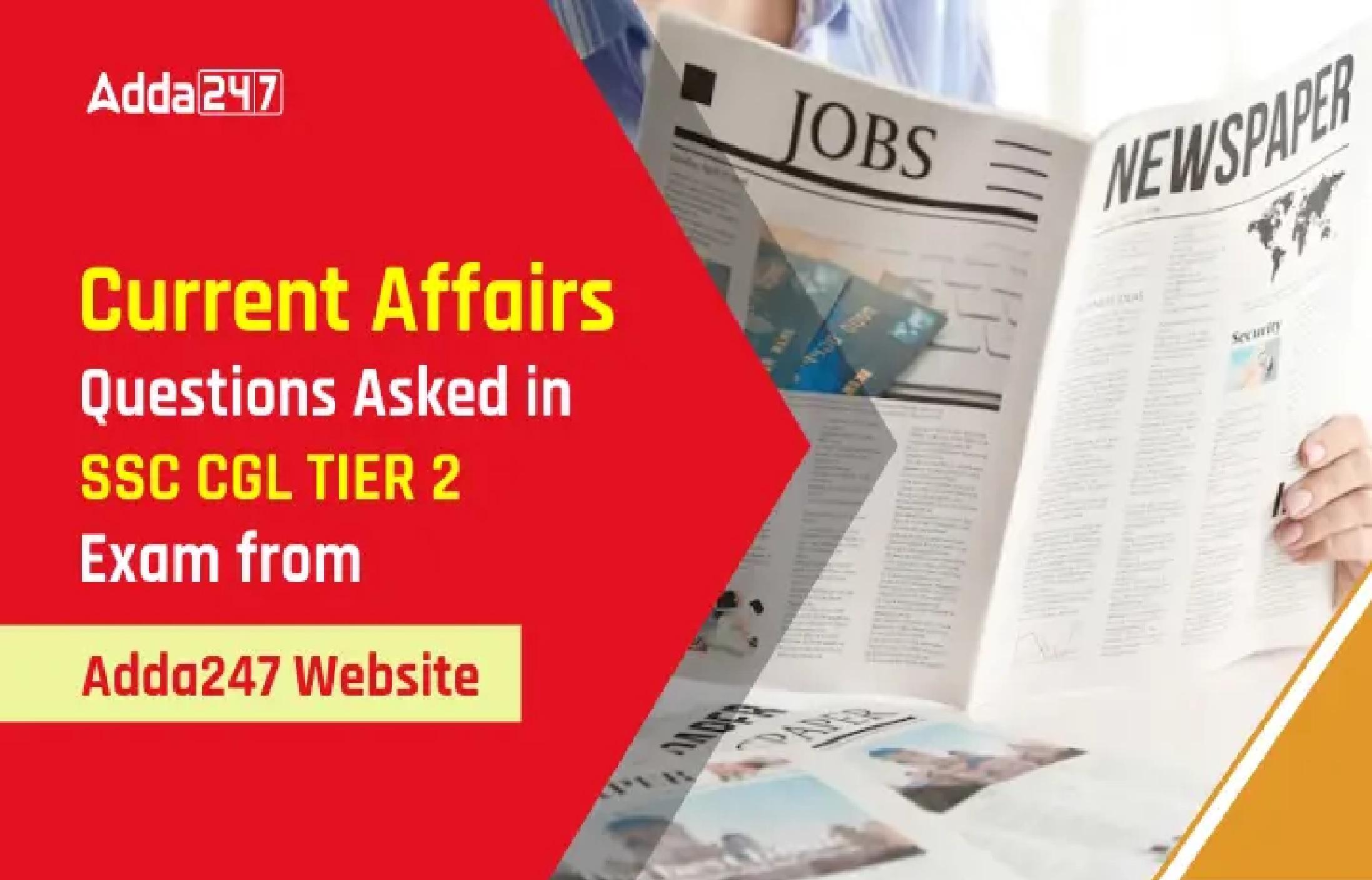 Daily Current Affairs in Tamil_20.1