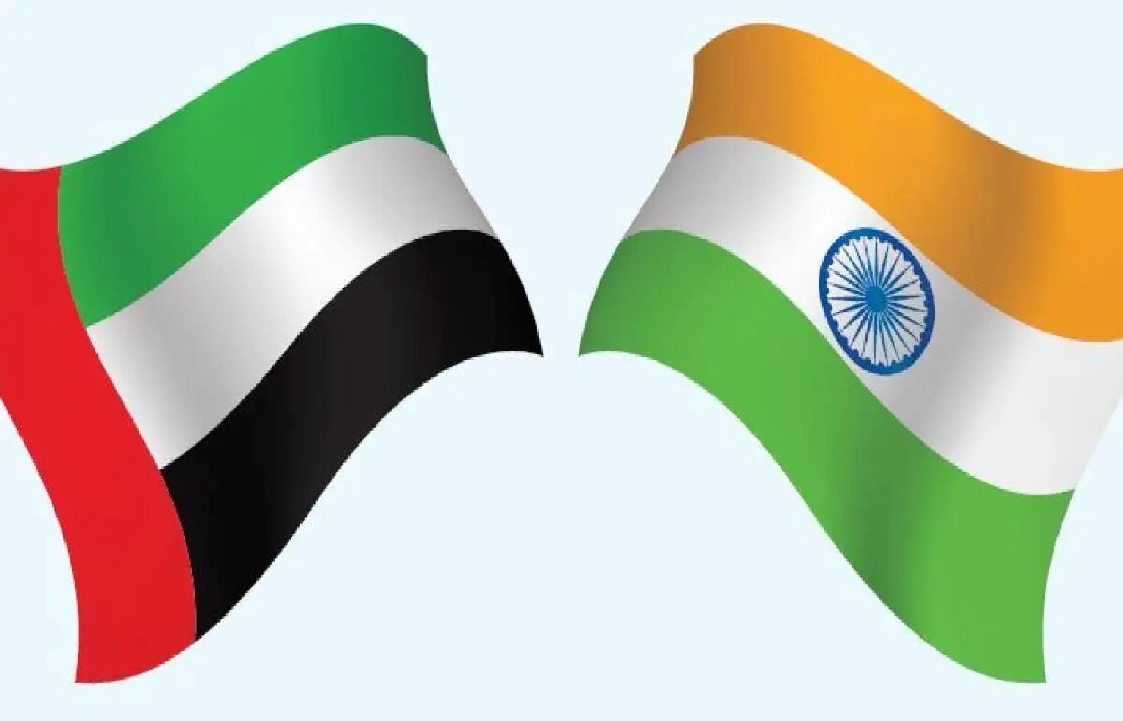 Daily Current Affairs in Tamil_7.1