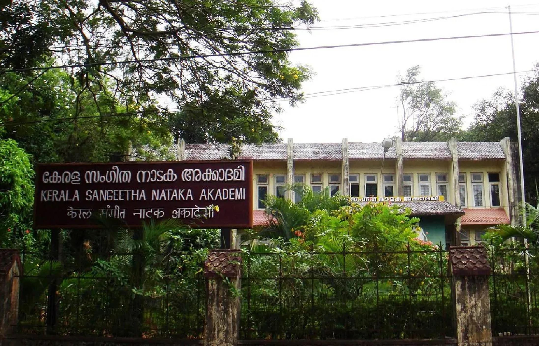 Daily Current Affairs in Tamil_13.1