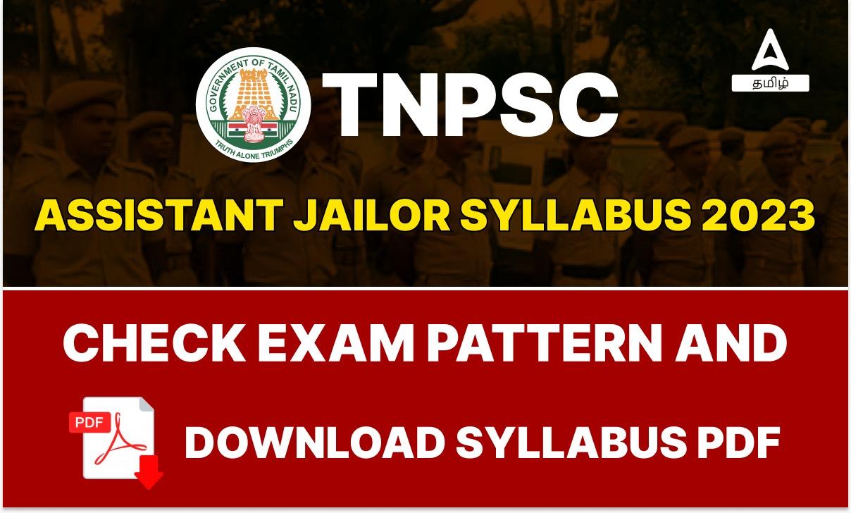 TNPSC Assistant Jailor Syllabus