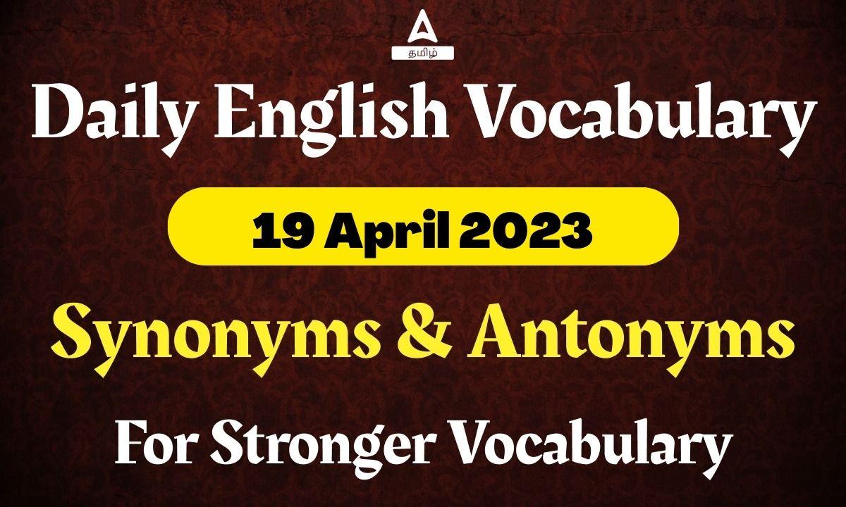 Daily English Vocabulary