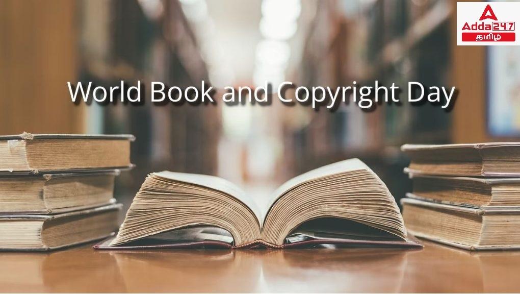 World book and copyright day