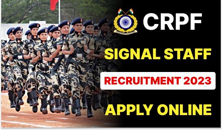 CRPF Recruitment