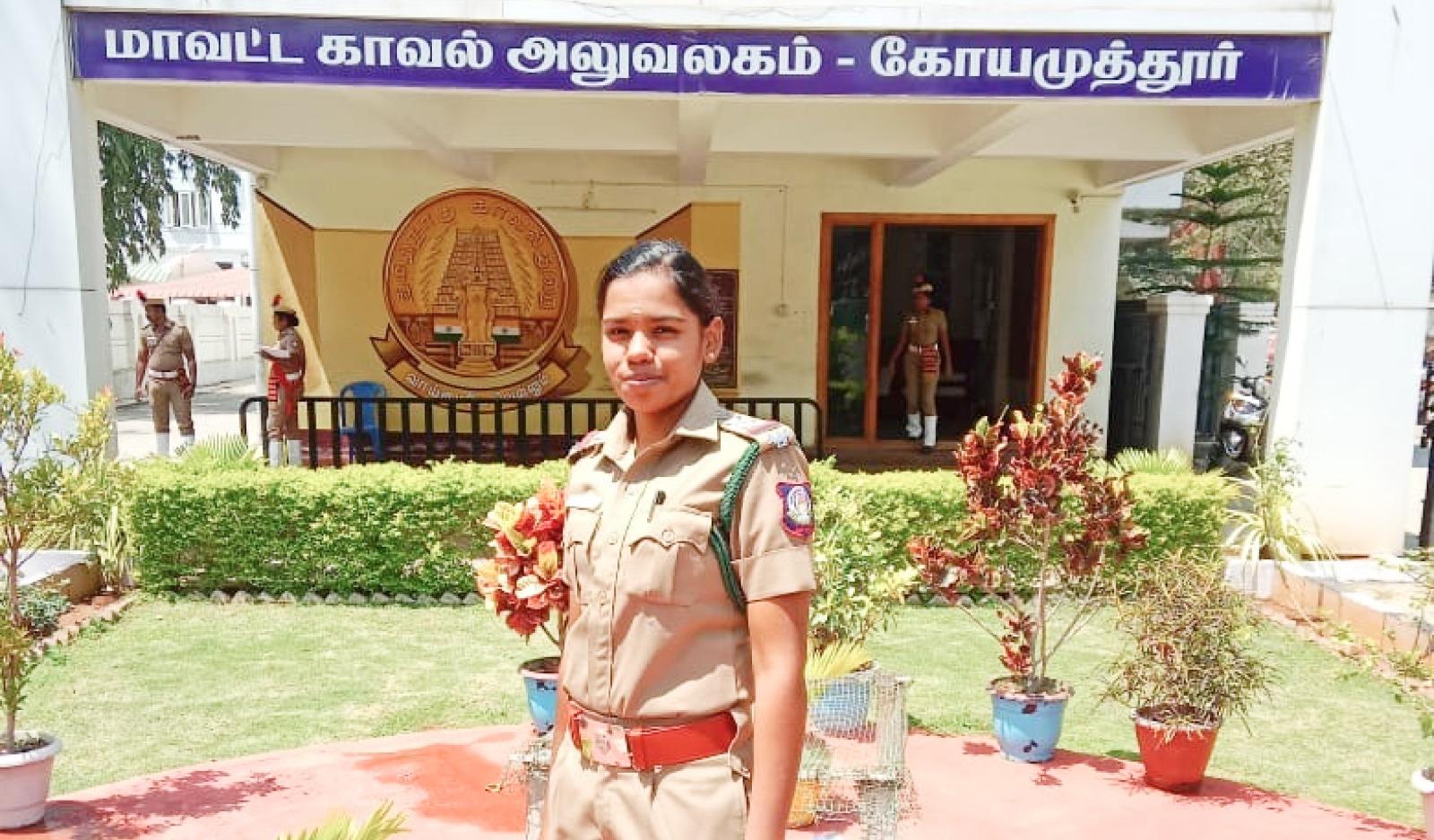 Amirthapriya