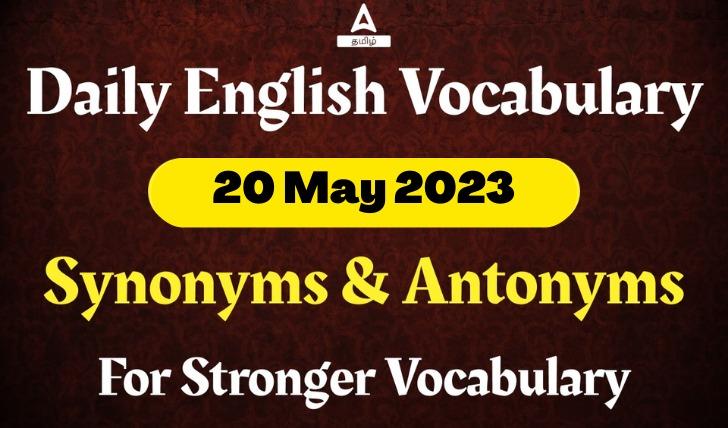 English Vocabulary