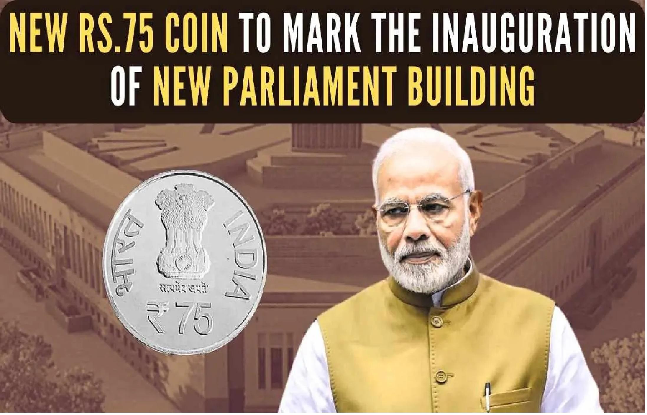 தினசரி நடப்பு நிகழ்வுகள் தமிழில் - 27 மே 2023_5.1