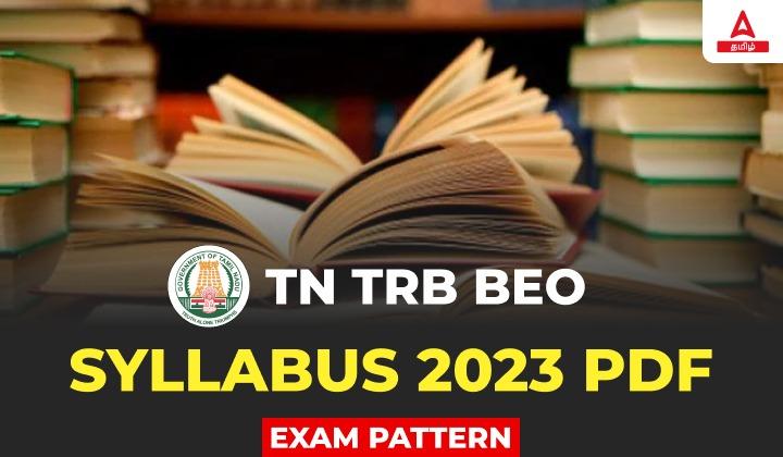 TN TRB BEO Syllabus