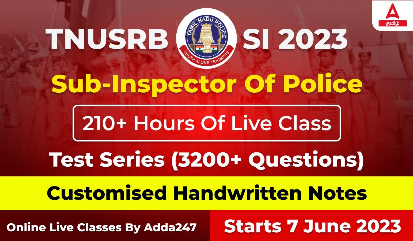 TNUSRB SI Online Live Classes by Adda247