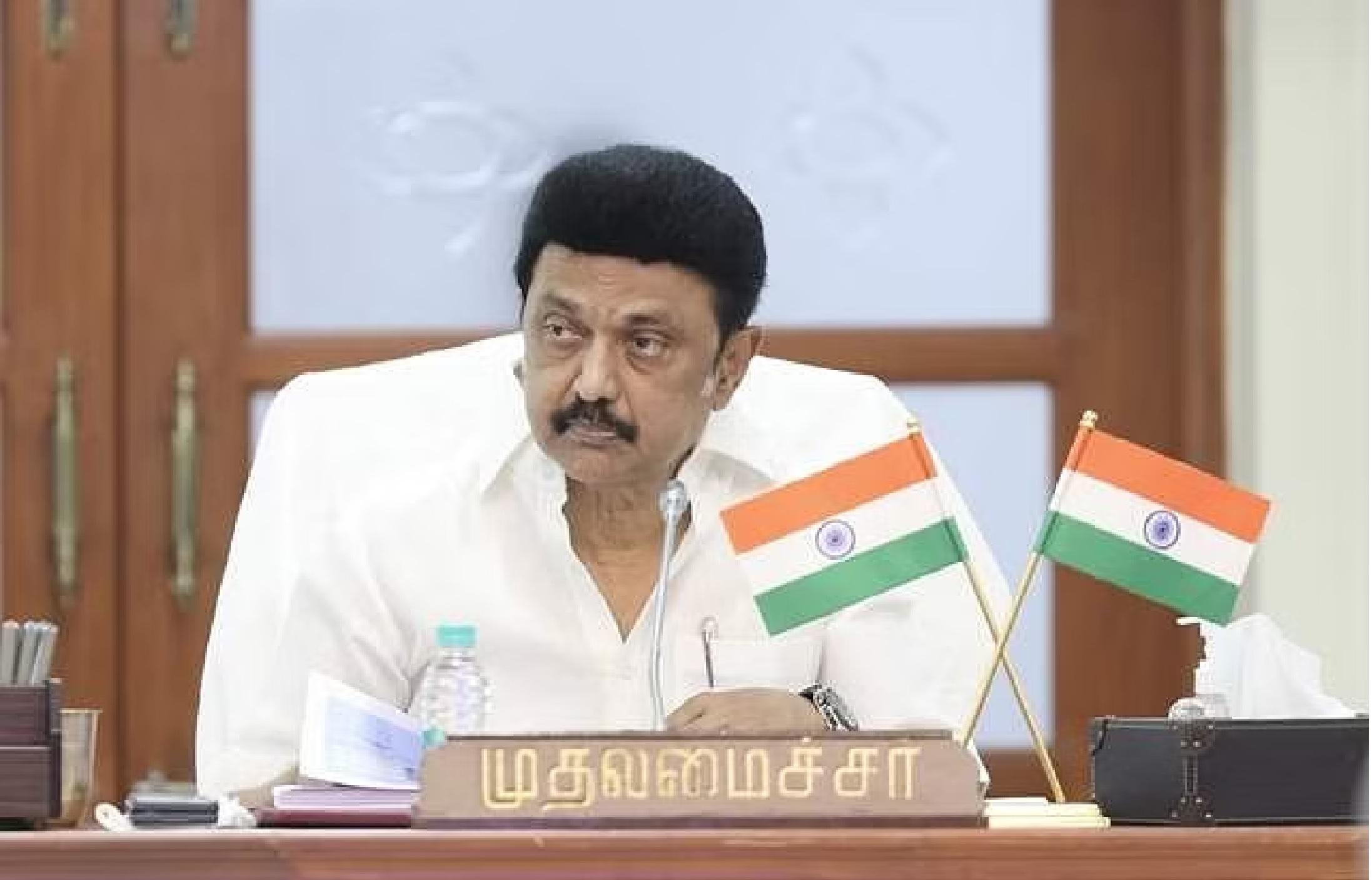 தினசரி நடப்பு நிகழ்வுகள் தமிழில் - ஜூன் 10 2023_16.1