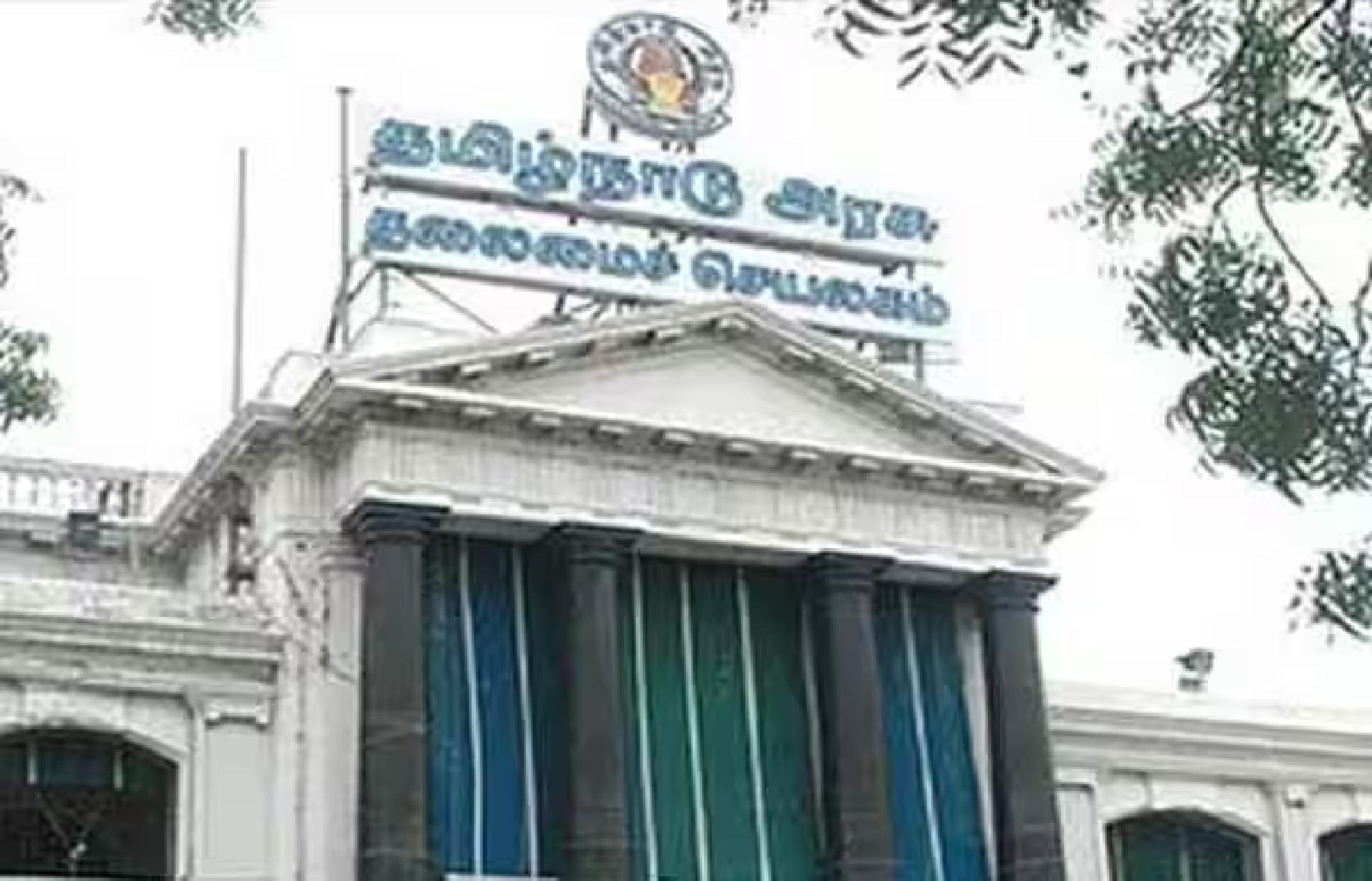 தினசரி நடப்பு நிகழ்வுகள் தமிழில் - ஜூன் 13 2023_17.1