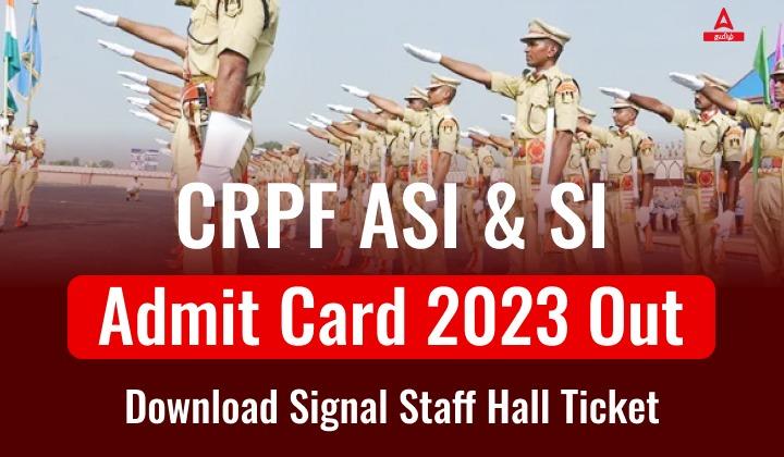 CRPF Admit Card