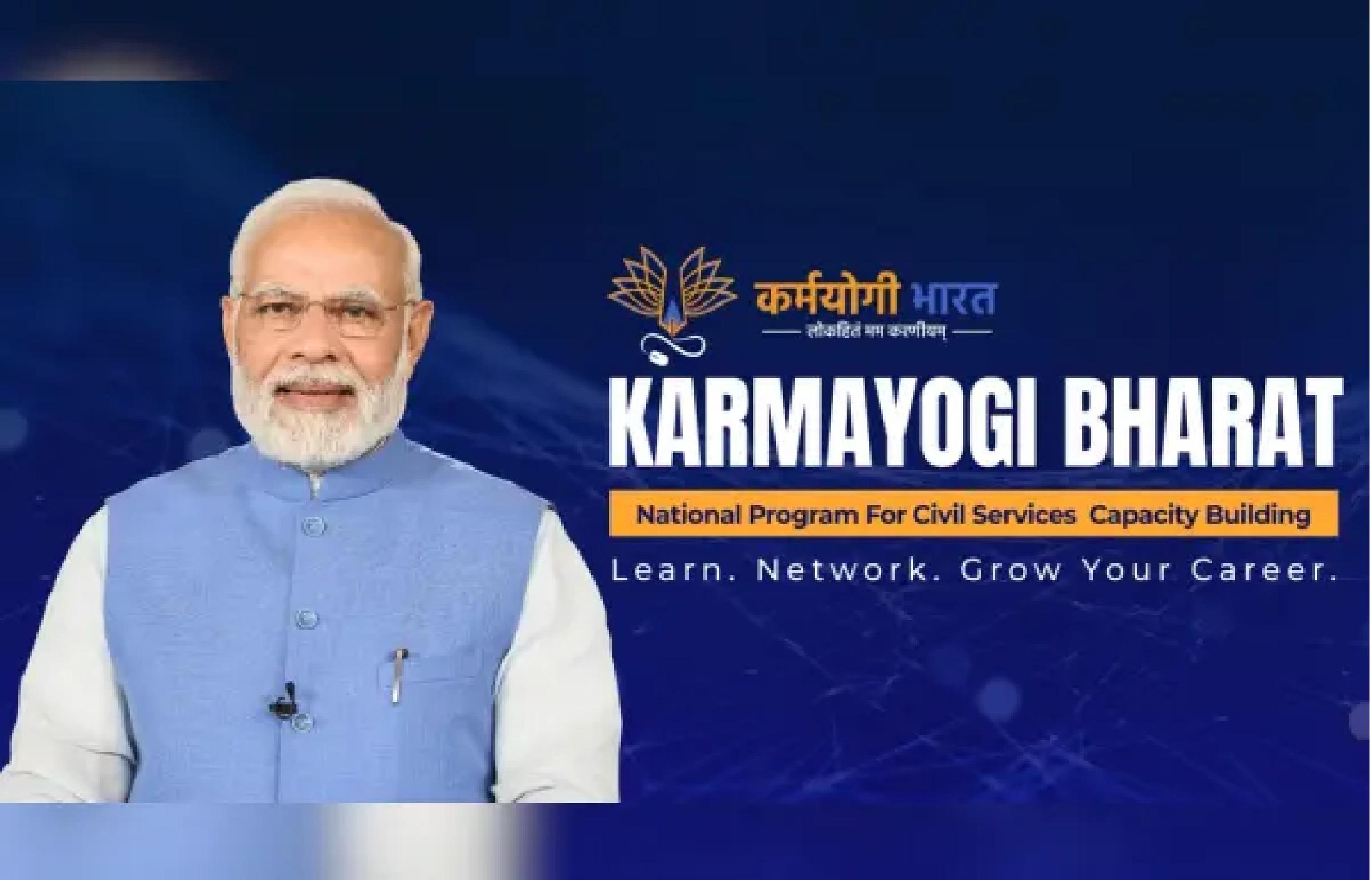 தினசரி நடப்பு நிகழ்வுகள் தமிழில் - ஜூன் 20 2023_6.1