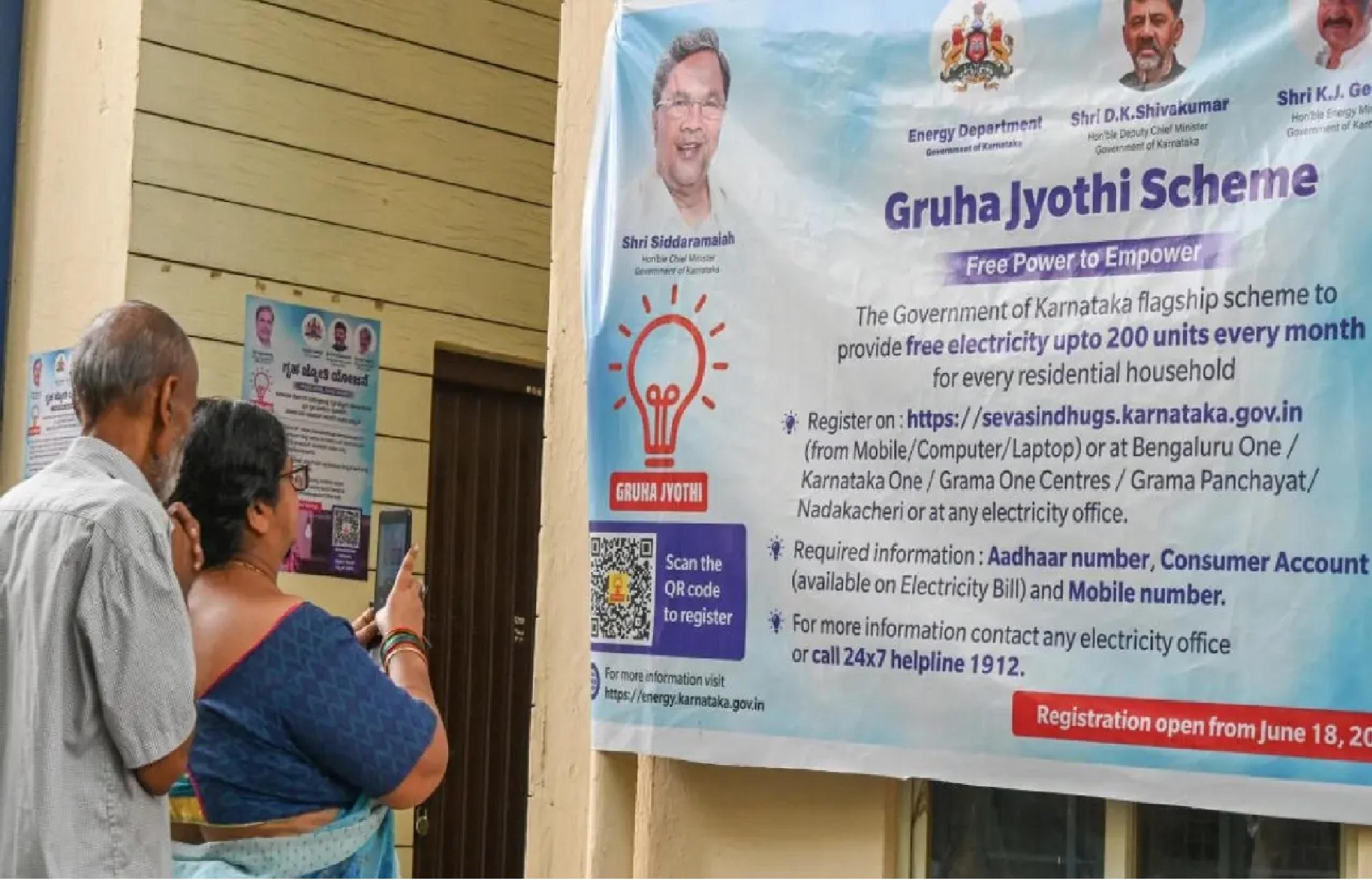 தினசரி நடப்பு நிகழ்வுகள் தமிழில் - ஜூன் 20 2023_14.1