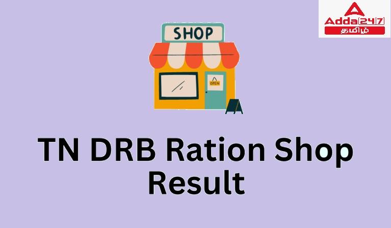 TN Ration shop result