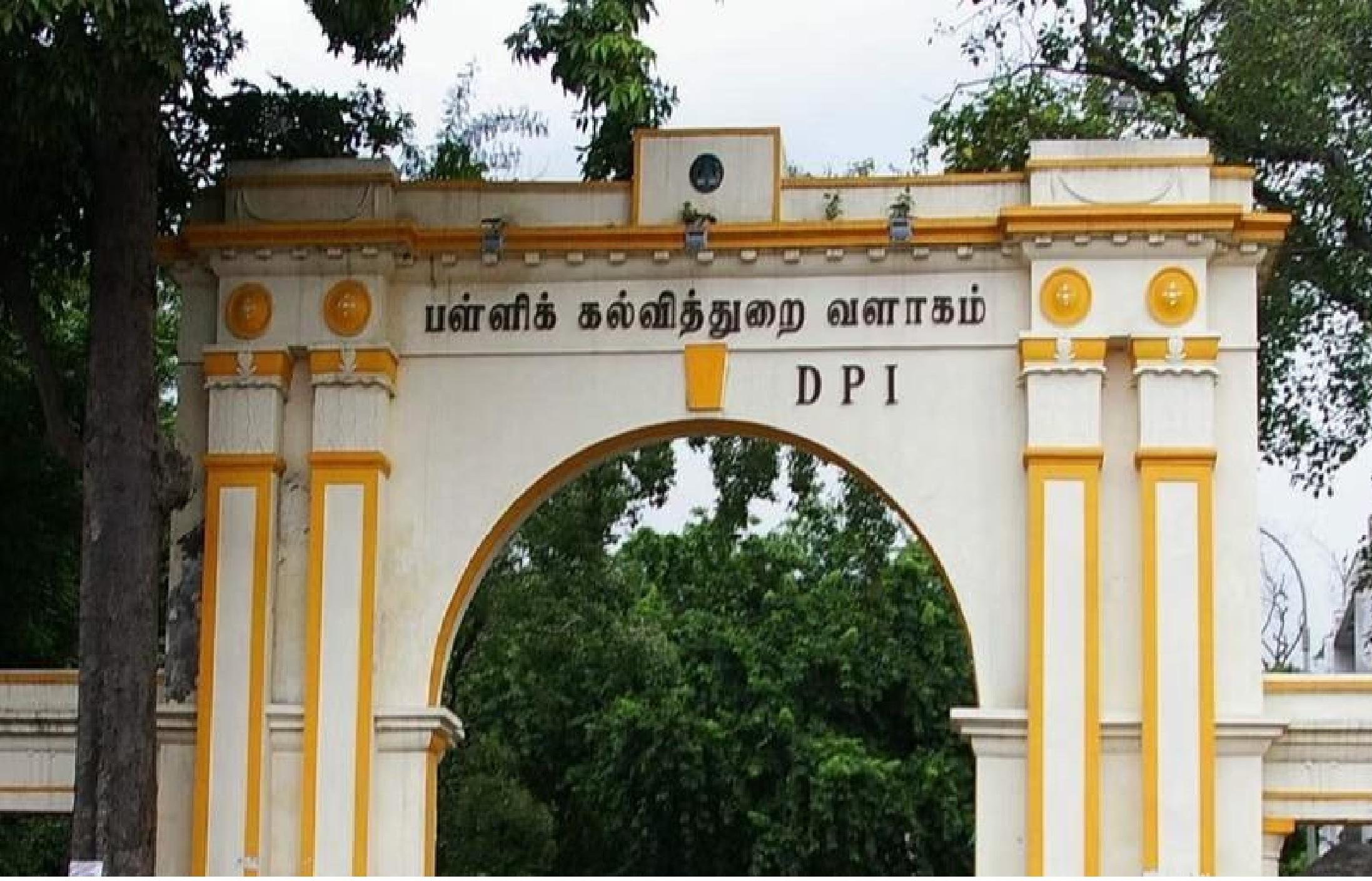தினசரி நடப்பு நிகழ்வுகள் தமிழில் -ஜூலை 7 2023_18.1