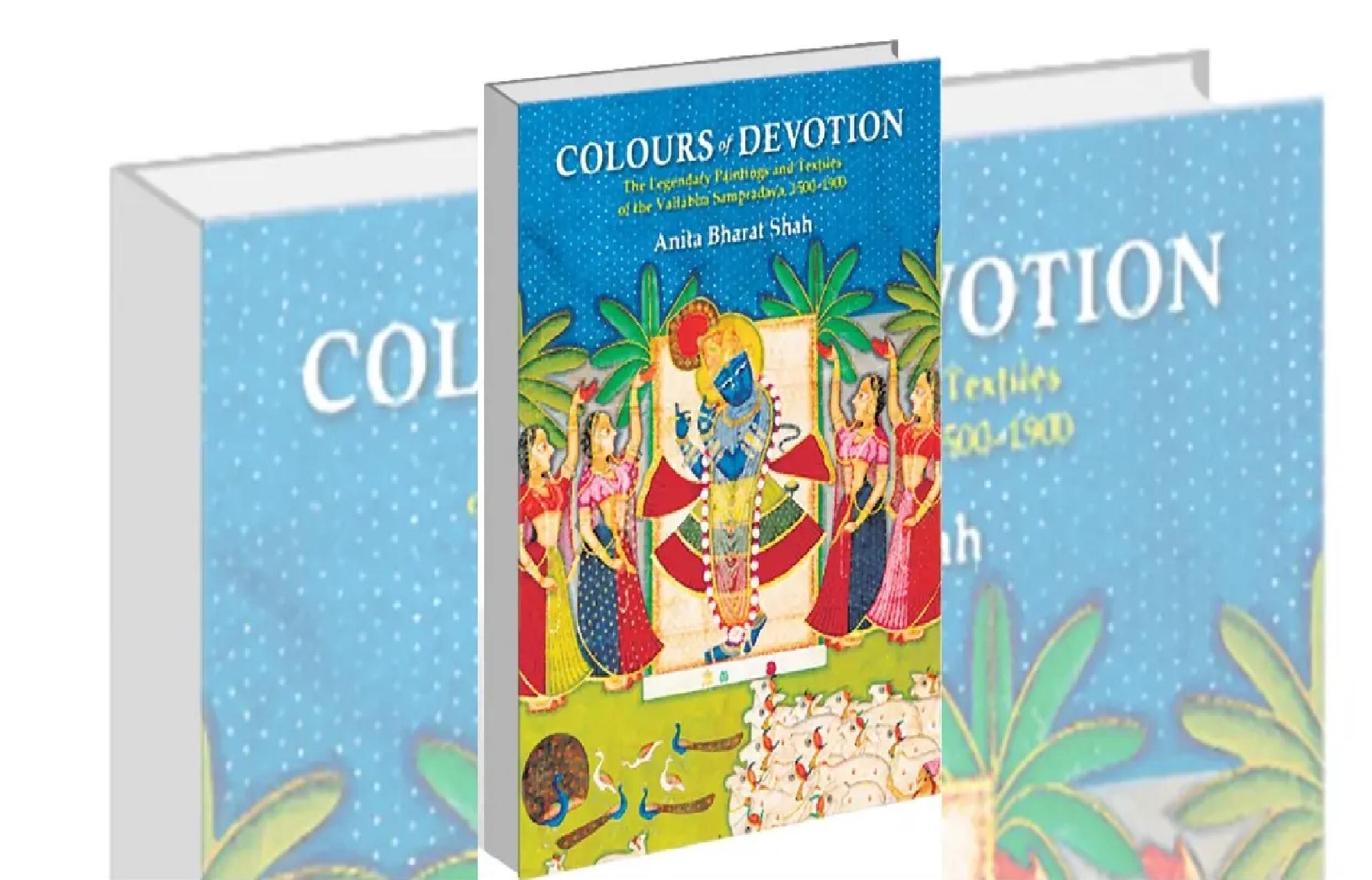 தினசரி நடப்பு நிகழ்வுகள் தமிழில் -ஜூலை 8 2023_15.1