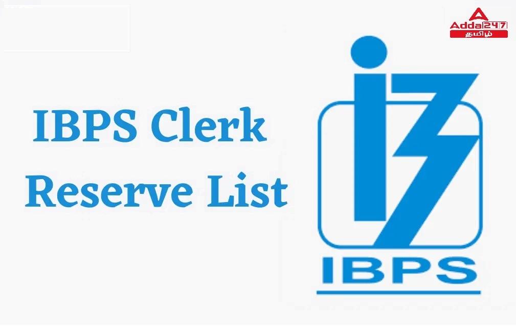 IBPS Clerk