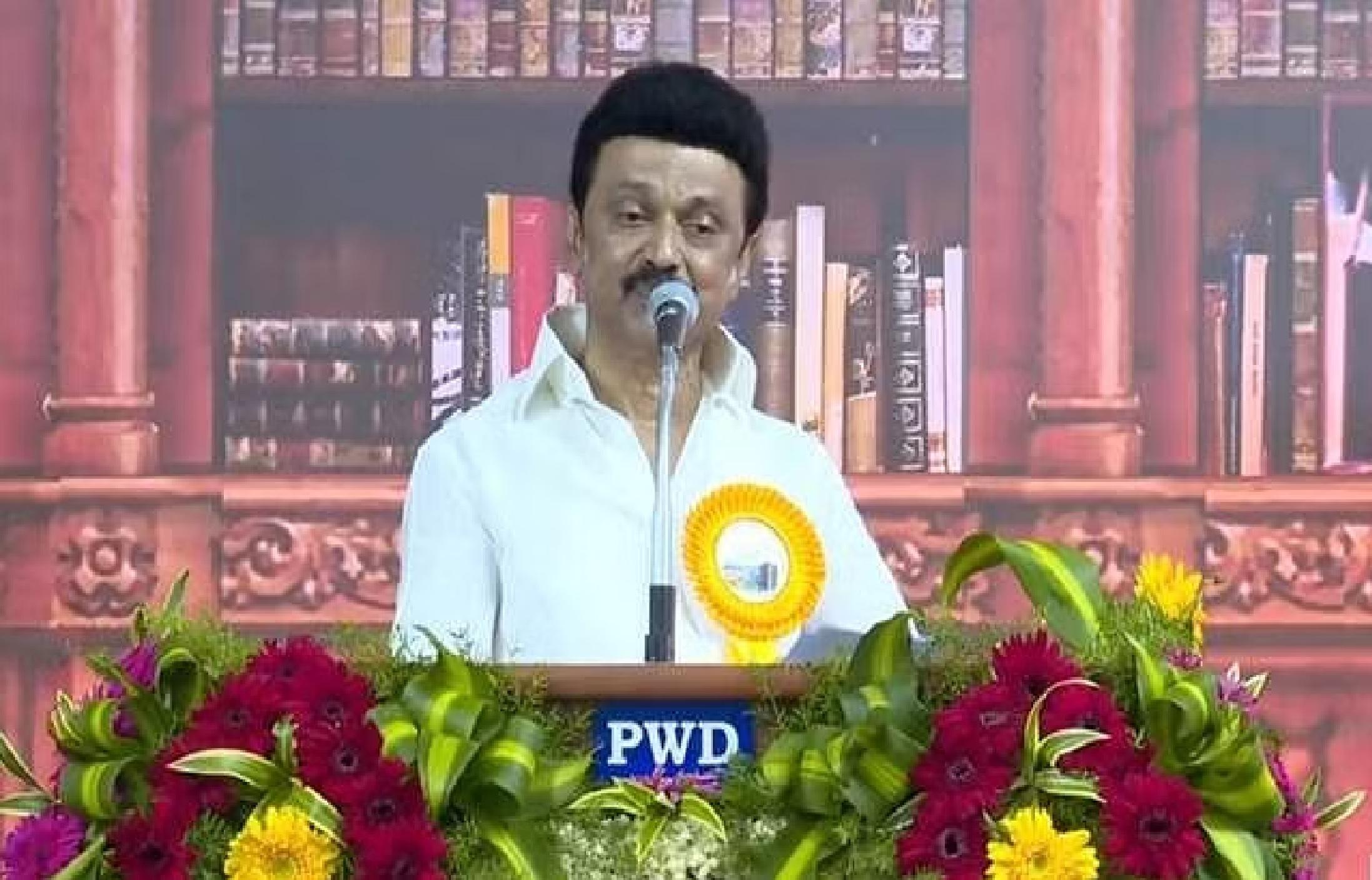 தினசரி நடப்பு நிகழ்வுகள் தமிழில் -ஜூலை 17 2023_20.1