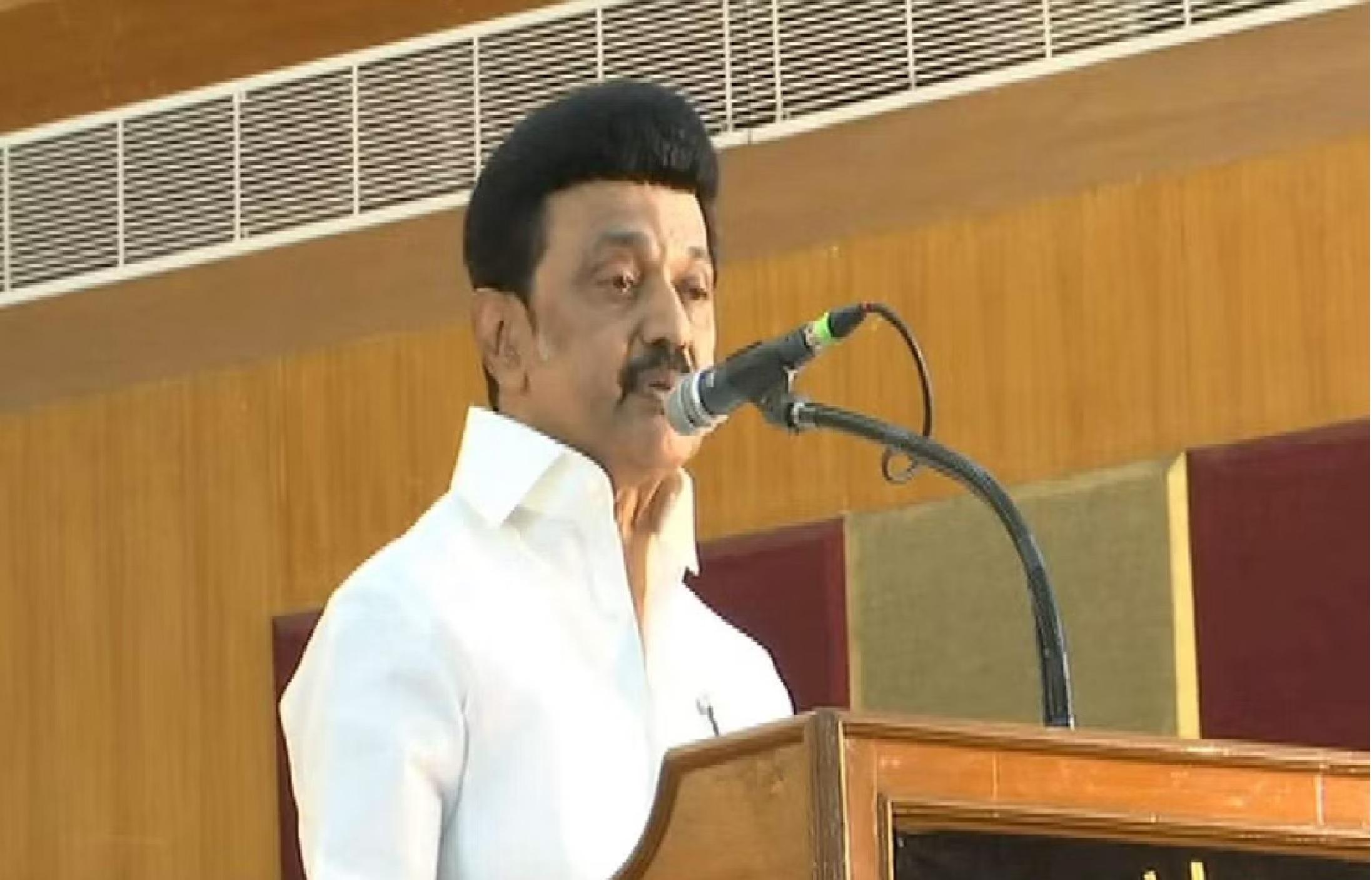 தினசரி நடப்பு நிகழ்வுகள் தமிழில் -ஜூலை 19 2023_23.1