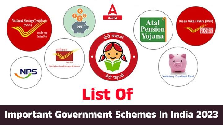 இந்தியாவில் முக்கியமான அரசாங்க திட்டங்கள் 2023