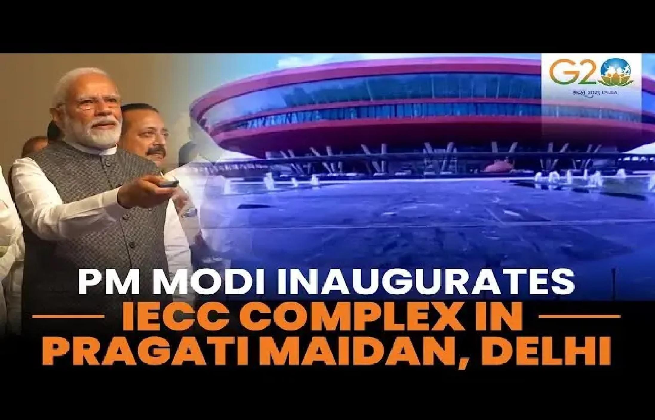 தினசரி நடப்பு நிகழ்வுகள் தமிழில் -ஜூலை 28 2023_6.1
