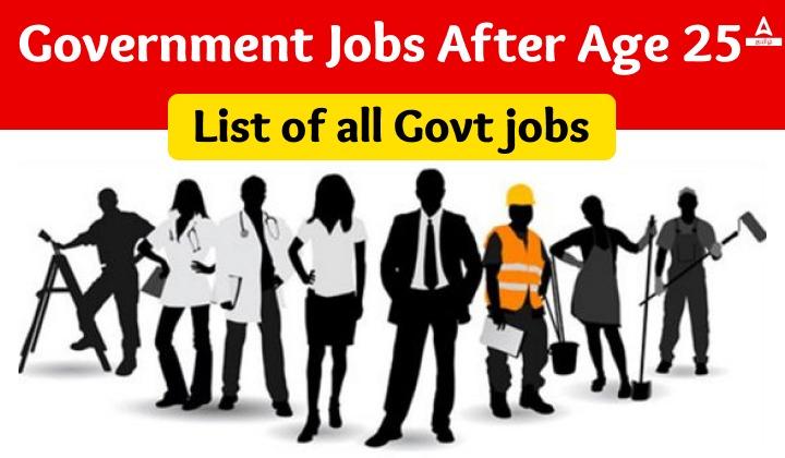 Government Job