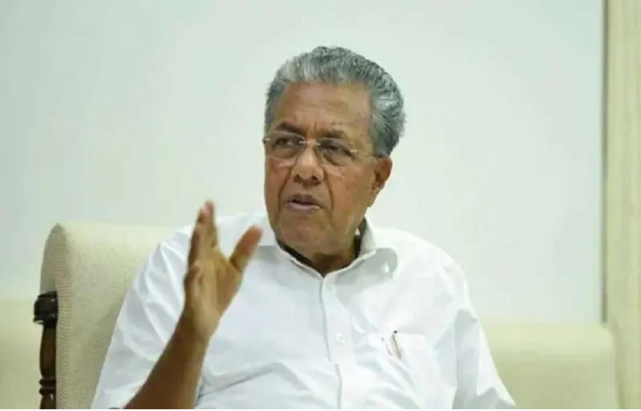 தினசரி நடப்பு நிகழ்வுகள் தமிழில் -ஆகஸ்ட் 11 2023_9.1