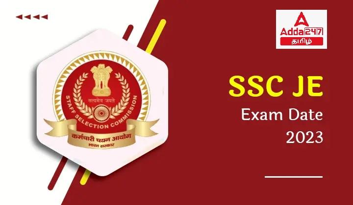 SSC JE Exam date