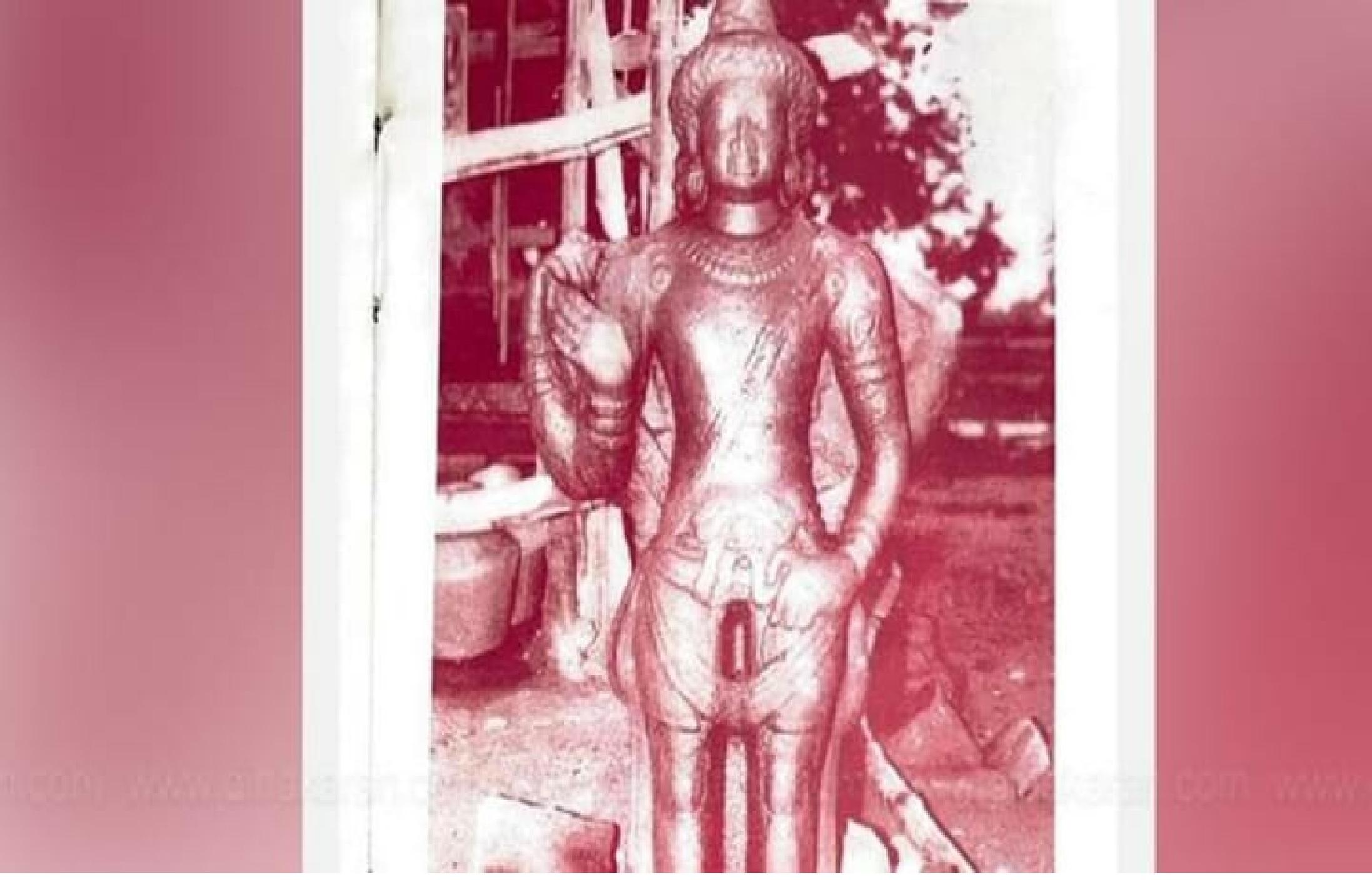 தினசரி நடப்பு நிகழ்வுகள் தமிழில் -ஆகஸ்ட் 19 2023_17.1